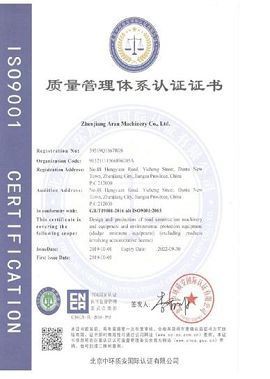 12(001)
